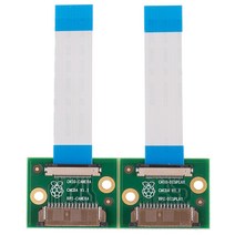 RPI CMDA 어댑터라즈베리 파이용 어댑터 보드 22 방향 15 카메라 디스플레이