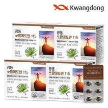 광동생활건강 쏘팔메토쎈 로르산 115 60캡슐 4박스/8개월 아연, 기타