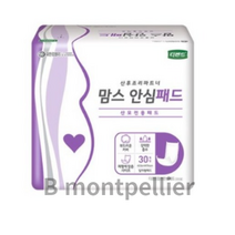 디펜드 여성용 맘스 안심패드 일자형, 8개, 30개입, 0. 45 x 17.4cm(일자형)