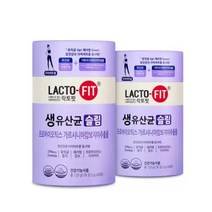 코스트코 락토핏 생유산균 슬림 2000mg x 60포x 2, 2개