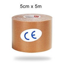 WorthWhile Kinesiology Tape 운동 회복 탄성 테이프 Kneepad 근육 통증 릴리프 무릎 패드 체육관 피트니스 붕대 지원, 05 5X500 Skin