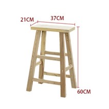 JINGHENG 스툴 클래식 원목 의자 스툴의자 원형의, T19-60x21