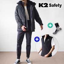 K2 경량 다운 자켓 3IN1 패딩 자켓 103 이너내피포함 + V존특허 양말