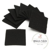 여과기 구피 어항 수족관 용품 납땜 연기 흡수 장치 연기배출기 다른 품질 활성탄 필터 스폰지, 블랙, 스몰