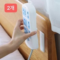 차차미 벽부착 멀티 브라켓 화이트, 2개
