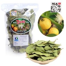 선아농장 제주 무농약 구아바차 건엽팩(50gx1)