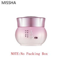 아이크림 주름지우개 미샤 예현진본 아이크림 30ml 아이세럼 콜라겐 안티링클 리무버 다크서클 아이백 붓기