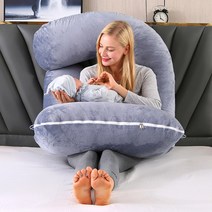 임산부 바디필로우 u자 바디필로우 베게, 딥그레이
