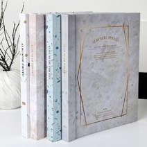 무지 기념일 선물 태아 사진 보관 돌 아기 100일 가족 꾸미기 학급 만들기 셀프 스크랩북 성장 엘범앨범, 그레이