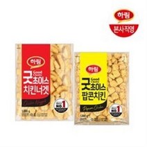 하림 프로라인 치킨너겟+팝콘치킨, 5세트