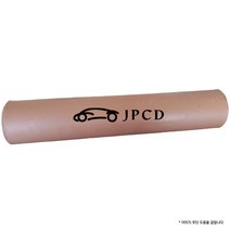 공업용 클레이(1PCS)