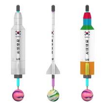 물리학 뉴턴의운동법칙 로켓만들기키트 연구실 교과준비 독후활동 실험기자재 엄마표