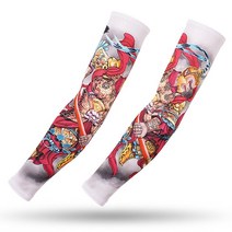 스포츠보호대 생활 재활 보호대 용품 러닝 암 슬리브 플러스 사이즈 커프 여름 자외선 차단 게임 스포츠 낚, 21 S23_02 Plus size