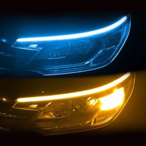 슬레이트지붕 지붕재 양철지붕 LED DRL 자동차 주간 주행등 12V 유연한 방수 스트립 자동 헤드라이트, 02 iceblue and yellow_03 60cm
