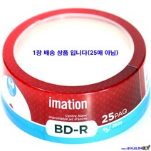 imation BD-R Blu Ray Disc(블루레이)2x 25Gb(1매) Imation