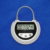 라이프시트 공신자물쇠 타이머자물쇠 핸드폰자물쇠 핸드폰잠금장치 금욕타이머, 반원 화이트