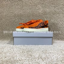 나이키 에어포스 1 로우 스켈레톤 오렌지 영원스토리지