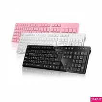 CDW3C3B34 블랙 마우스 청축 멤브레인 IRK01W 무선 적축 제닉스 사무용 X-Slim 게이밍 로지텍 핑크 키보, 본상품선택, 본상품선택, 본상품선택
