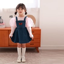 23봄 모이비엔 리본멜빵치마