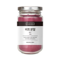 신선약초 비트 분말, 100g, 3개