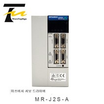 Wavetopsign 서보 드라이브 MR-J2S-40A 10A 20A 60A 70A 100A 200A 350A 500A, 22 MR-J2S-200CP