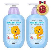 LG생활건강 카카오 키즈 2in1워시 라이언(390ml) 2개, 1세트
