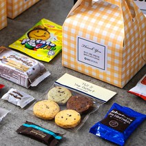 고급 답례품(수제쿠키4p+과자 간식8종세트) 돌 잔치 시보해제 결혼 스승의날 승진턱 퇴사 선물 청첩장 환갑 조문 웨딩 단체 포장, 24HA_널응원해 수제쿠키 디저트