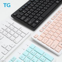 인체공학 컴퓨터자판 레이저 K500U 유선키보드 키스킨포함 스타크래프트 롤, 민트, 민트