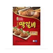 롯데햄 남도별미떡갈비1000g, 1000g, 3개