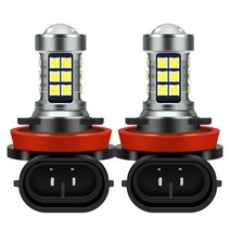 2x H8 H10 H11 Led HB4 9006 HB3 9005 안개 조명 전구 3030SMD 2000LM 6000K 화이트 자동차 운전 램프 H16 LED, 02 Amber, 05 H16 (JP)