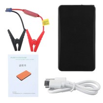 20000MAH 휴대용 자동차 점프 스타터 다기능 배터리 LED 부스터 충전 비상 보조베터리 장치, Black