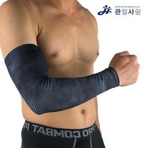 뛰어난 통풍 근육 잡아주는 팔꿈치 아대 2p 팔보호 엘보우밴드, 블루