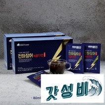 천하장어 녹용 60포 장어즙 민물장어즙 마카 부모님선물 즙