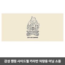 야외 캠핑 사이드 어닝 카라반 사이드월 타프 스크린, 4M_심지6mm_텐트_기본어닝용