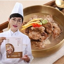 삼원가든 뼈없는 갈비탕 700g 10팩