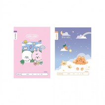 1000 초등1-2그림일기장(여-2면1일) 1세트 10개입, 혼합