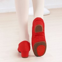 발레슈즈 토슈즈 성인 연습용 여자를위한 낮은 굽 신발 여자를위한 댄스, 39(다리 23.5cm), 레드