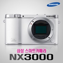 삼성정품 NX3000 바디 (렌즈미포함) 미러팝 미러리스 k, 블랙, 단품바디셋[렌즈 미포함]