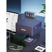 미니 레이저 조각기 레이져 각인기 소형 이니셜 레이저 각인 금속 나무 플라스틱 커팅 기, 미니조각기, 1개