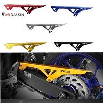 오토바이 카울 커버 체인 가드 머드 패널 프로텍터 yamaha yzf r3 r25 mt03 mt25 2014-2016 호환, 금