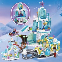 겨울왕국 올라프 엘사 얼음궁전 겨울왕국얼음성 크리스토프 안나의궁전뜰 안나와올라프의성 썰매 안나 아렌델성 성 레고 호환블록, 엘사 캐슬 로열 썰매【616매】