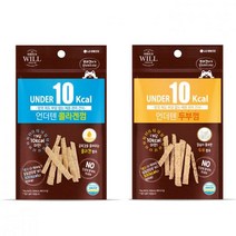 시리우스윌 언더텐껌 반려견 간식 20g x 36, 콜라겐껌 20g x 36