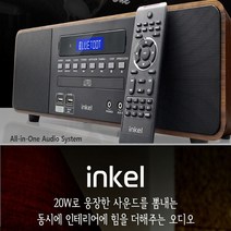 인켈 미니오디오 고출력 블루투스 CD USB FM AUX-IN-O6