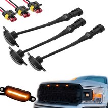 포드 F 150 호환 3 pcs 외부 호박색 led 조명 장식 2004-2019 f150 랩터 f250 그릴 실행 램프에 대 한 led 전면 그릴 조명