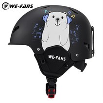 스키헬멧 WE-FANS-어린이 만화 스키 헬멧 일체형 안전 야외 사이클링 보호 스노우 보드 롤러 스케이트, 07 Bear_01 S