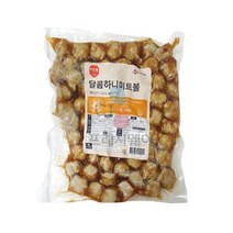 이츠웰 달콤하니미트볼 (10gx70개입 소스포함 1Kg) 냉동