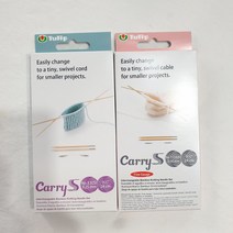 튤립 CarryS 파인게이지 조립식 양말 장갑바늘 / Turip 대나무 캐리S SET, Carry S 파인게이지 (2.5mm)