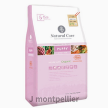 네츄럴코어 퍼피 에코5 유기농 70% 작은입자 강아지사료, 0   lamb/hydrolysis(양/가수분해), 1kg, 6개