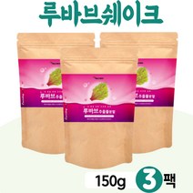 루바블렌드 오십 엄마 선물 루바브 르바브 누바브 뉴바브 루바브 국내산 rhubarb 분말 봉다리 시어머니 장모님 아내 와이프 여자 여성 물에타먹는 간식 40대 50대 대황 장군풀
