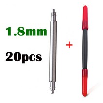 스틸 시계줄1.8 스테인레스 스틸 시계 밴드 스프링 바 도구 스트랩 링크 핀 수리 금속 19 20 26mm 개